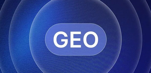 阿图什市生成式引擎优化赛道升温，盘点 GEO 行业发展态势