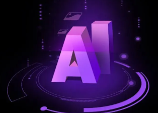 阿图什市智能化浪潮下，AI如何重塑普通人的生活质感